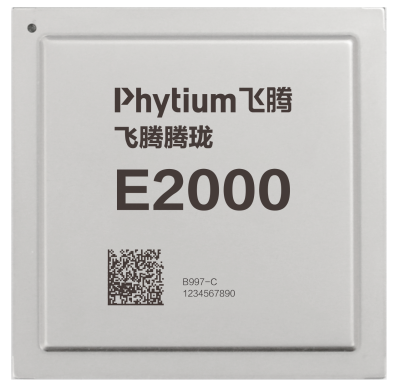 CITE2023提前探展：數(shù)千項(xiàng)科技新品亮相！