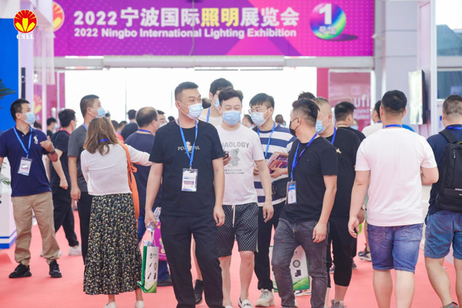 沉浸式體驗(yàn)官招募中 ，2023寧波照明展觀展福利大放送！