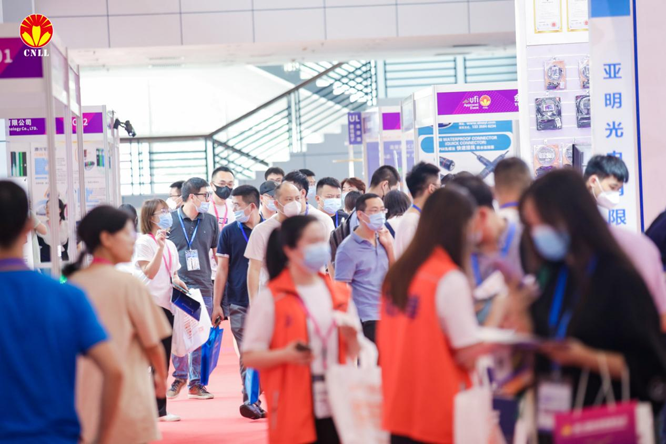 沉浸式體驗(yàn)官招募中 ，2023寧波照明展觀展福利大放送！