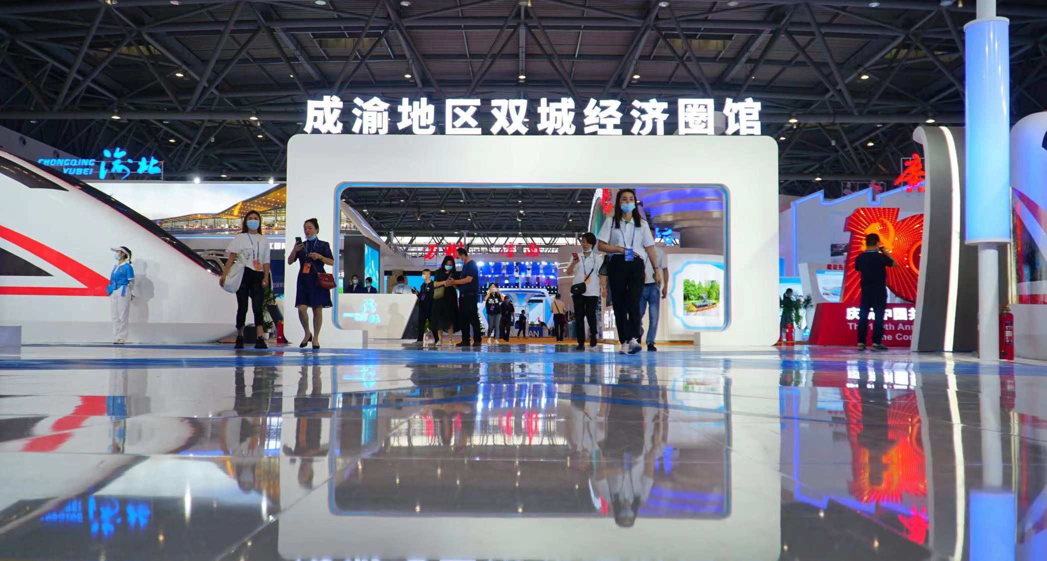 助力成渝雙城經(jīng)濟(jì)圈，2023中國（重慶）電子信息助力產(chǎn)業(yè)融合高峰論壇即將啟幕