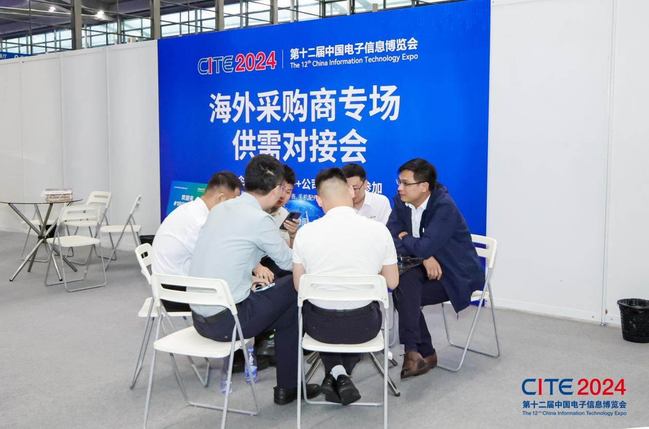 以展促產(chǎn) 向新而行！第十二屆中國(guó)電子信息博覽會(huì)圓滿落幕