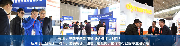 2024 武漢國際電子元器件、材料及生產(chǎn)設(shè)備展覽會(huì)（Electrontech China）