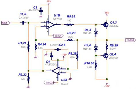 功率放大器電路中的三極管和MOS管，究竟有什么區(qū)別？