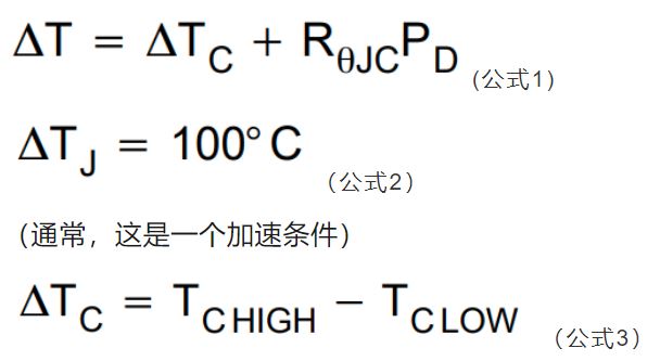 IGBT如何進(jìn)行可靠性測(cè)試？