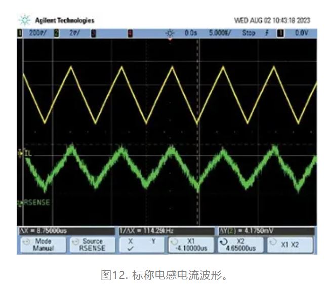 為什么我的電源會(huì)出現(xiàn)振鈴和過(guò)熱？
