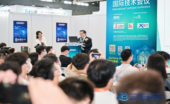 國(guó)際電子電路（深圳）展覽會(huì)HKPCA Show下周三開幕，會(huì)議大咖云集，精彩議題搶先揭曉