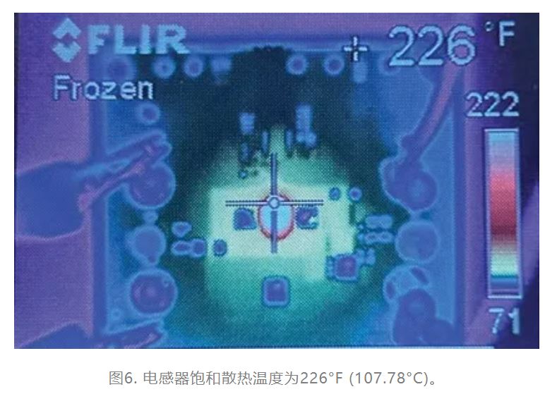 為什么我的電源會(huì)出現(xiàn)振鈴和過(guò)熱？