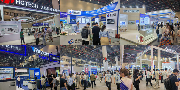 2024 武漢國際電子元器件、材料及生產(chǎn)設(shè)備展覽會(huì)（Electrontech China）