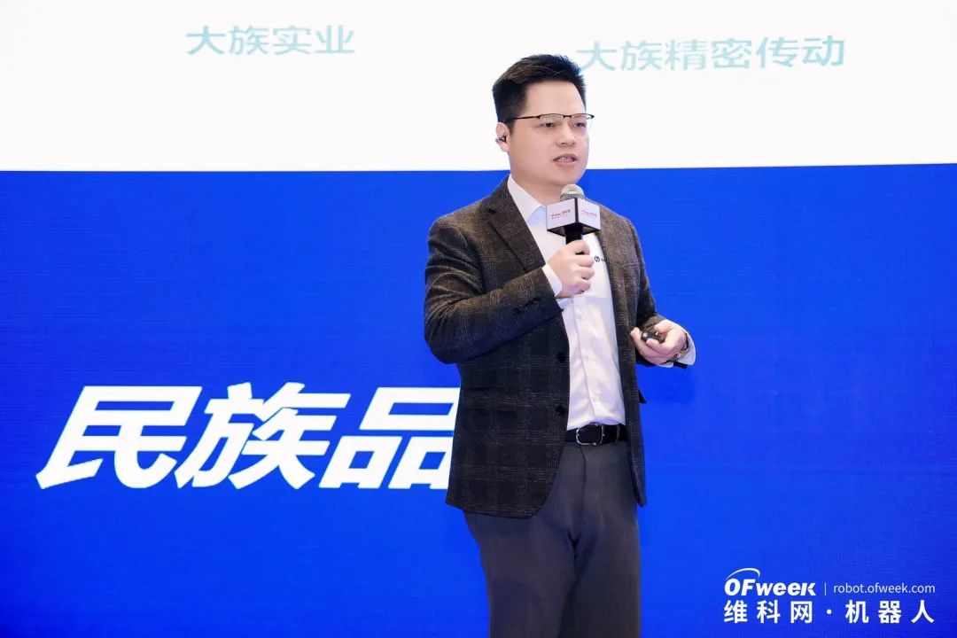 大咖齊聚，智啟新篇 | OFweek 2025（第十四屆）中國(guó)機(jī)器人產(chǎn)業(yè)大會(huì)圓滿收官！