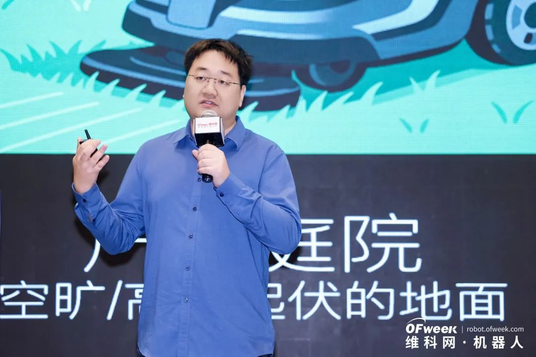 大咖齊聚，智啟新篇 | OFweek 2025（第十四屆）中國(guó)機(jī)器人產(chǎn)業(yè)大會(huì)圓滿收官！