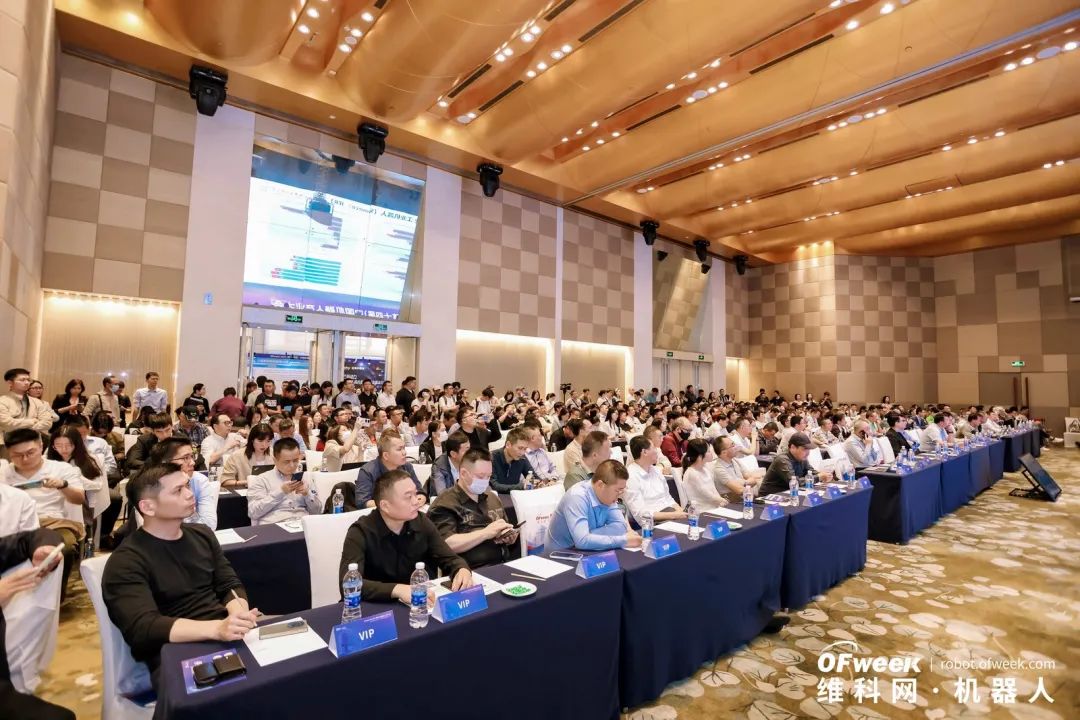 大咖齊聚，智啟新篇 | OFweek 2025（第十四屆）中國(guó)機(jī)器人產(chǎn)業(yè)大會(huì)圓滿收官！