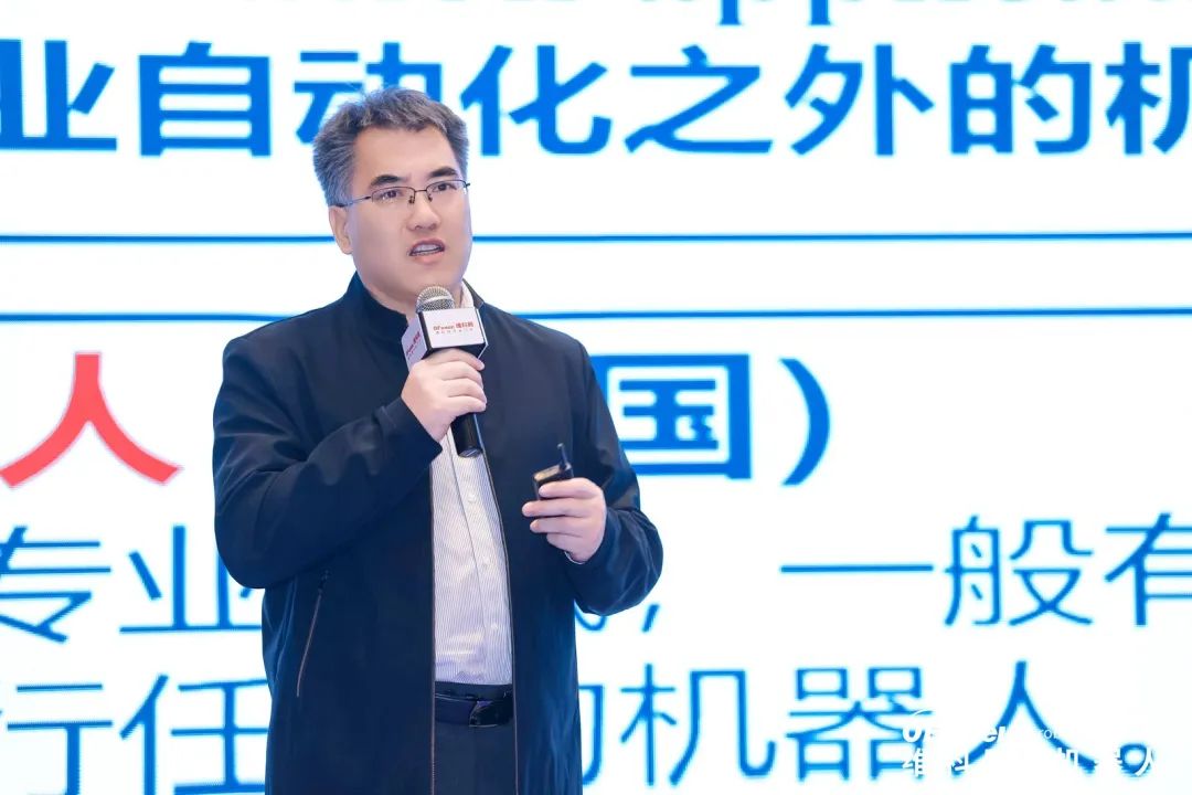 大咖齊聚，智啟新篇 | OFweek 2025（第十四屆）中國(guó)機(jī)器人產(chǎn)業(yè)大會(huì)圓滿收官！