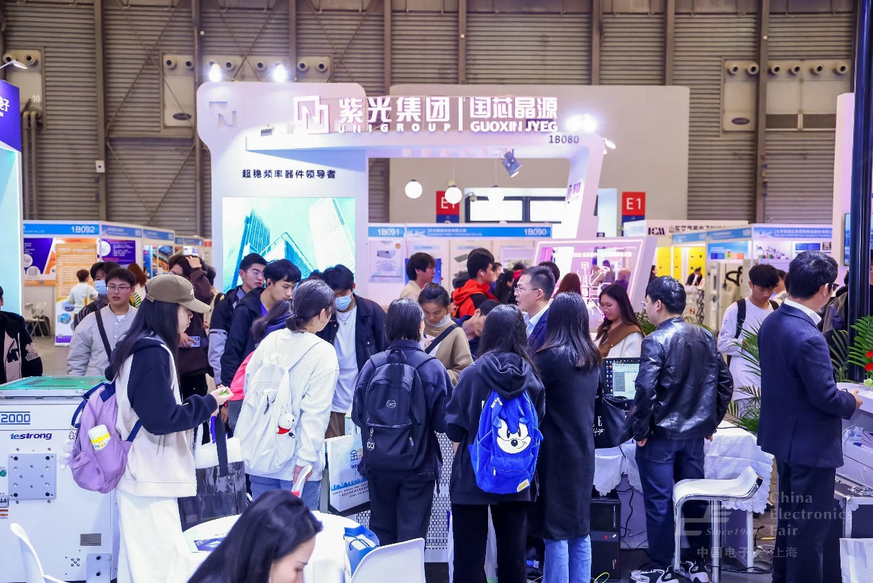 “固本強(qiáng)基”成效顯著，元器件、設(shè)備企業(yè)積極報(bào)名第104屆中國(guó)電子展