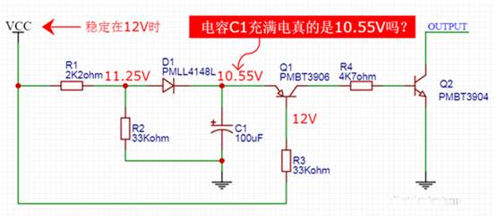 【干貨】非常經(jīng)典的電壓掉電監(jiān)測電路，你學(xué)廢了嗎？