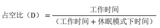 讓IoT傳感器節(jié)點更省電：一種新方案，令電池壽命延長20%！