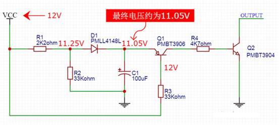 【干貨】非常經(jīng)典的電壓掉電監(jiān)測電路，你學(xué)廢了嗎？