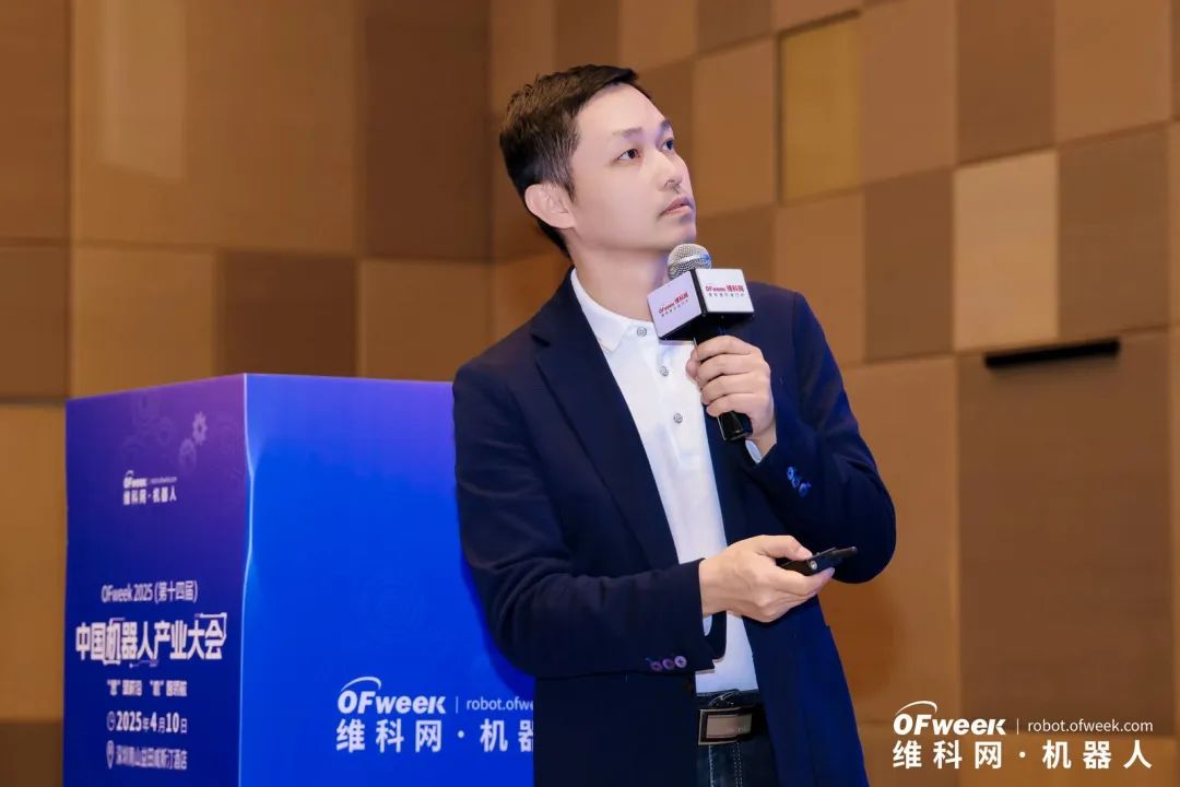 大咖齊聚，智啟新篇 | OFweek 2025（第十四屆）中國(guó)機(jī)器人產(chǎn)業(yè)大會(huì)圓滿收官！