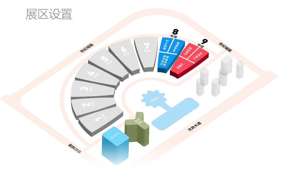 7月17日開幕，連續(xù)三天！西部電博會，超多精彩內(nèi)容等你來打卡