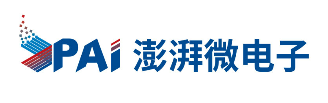 第102屆中國電子展開幕在即，眾多集成電路優(yōu)質(zhì)企業(yè)閃亮登場