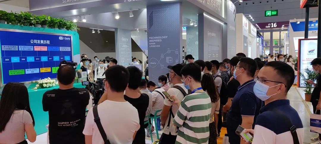 破解中高端MCU難題！這家國產(chǎn)企業(yè)的制勝法寶是什么？