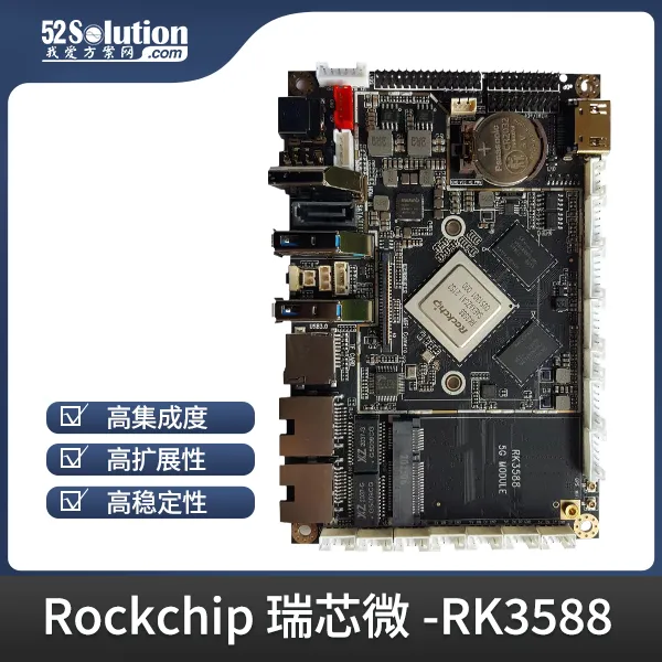 超低成本！千元級(jí)國(guó)產(chǎn)開發(fā)板即可本地化部署deepSeek-r1 1.5B語(yǔ)言大模型！