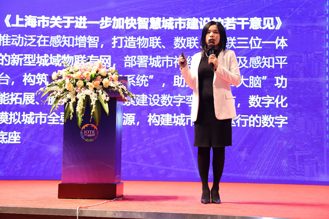 領(lǐng)航者峰會(huì)回看：傳感、模組、平臺(tái)到應(yīng)用，物聯(lián)網(wǎng)基建建設(shè)正夯