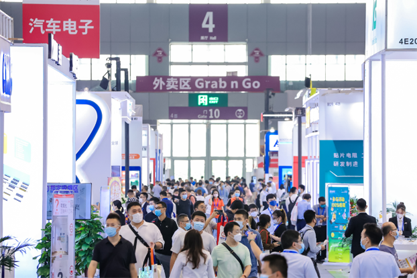 孜孜不輟，革故鼎新！2022慕尼黑華南電子展圓滿落幕！